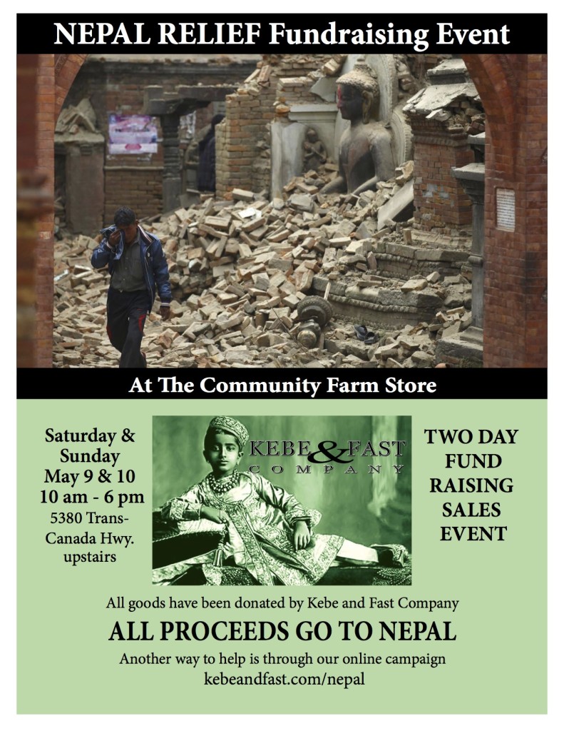 Nepal poster small